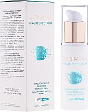 Духи, Парфюмерия, косметика Гиалуроновая сыворотка для лица - Dermika Hialiq Spectrum Face Serum