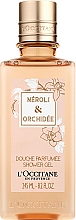 L'Occitane Neroli & Orchidee - Гель для душа — фото N1