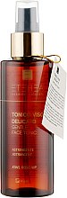 Парфумерія, косметика Ніжний тонік для обличчя - Eterea Gentle Face Tonic