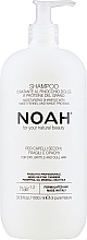 Зволожувальний шампунь з солодким фенхелем - Noah — фото N3