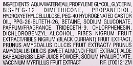 Сыворотка-нектар смягчающая для лица - Bioline Jato Dolce+ Nectar In Drops Intense Reief  — фото N3