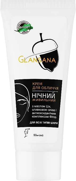 Ночной питательный крем для всех типов кожи - Фіторія Glansana — фото N1