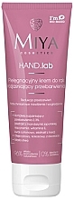 Парфумерія, косметика Крем для рук - Miya Cosmetics Hand Lab Brightening Hand Cream