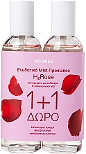 Духи, Парфюмерия, косметика Набор - Korres Wild Rose H2Rose Facial Moisturizer with Rose Water & Hyaluronic Acid (2xspray/100ml)