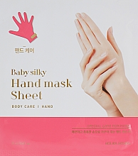 Парфумерія, косметика Живильна маска для рук - Holika Holika Baby Silky Hand Mask