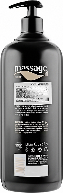 Масло после депиляции массажное "Кокос" - Simple Use Beauty Massage Oil — фото N2