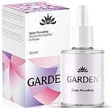 Духи, Парфюмерия, косметика Сыворотка для лица с ретинолом - Garden Retinol Serum