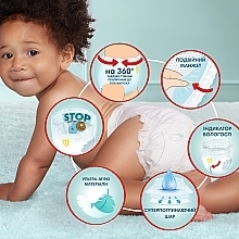 Подгузники-трусики Premium Care Pants, размер 7, 17+ кг, 27 шт. - Pampers — фото N6