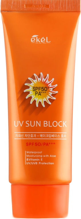 Сонцезахисний крем для обличчя з екстрактом алое і вітаміном Е - Ekel UV Sun Block SPF50/PA+++ — фото N2