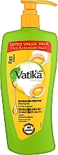 Парфумерія, косметика Шампунь з яєчними протеїнами - Dabur Vatika Egg Shampoo