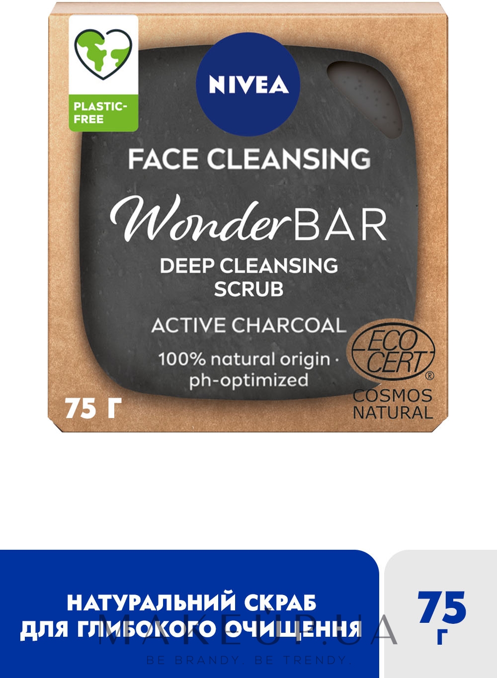 Натуральный скраб для лица - NIVEA WonderBar Deep Cleansing Scrub — фото 75g