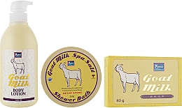 Набор косметический - Yoko Goat Milk Set (salt/250g + soap/80g + b/lot/400ml) — фото N2