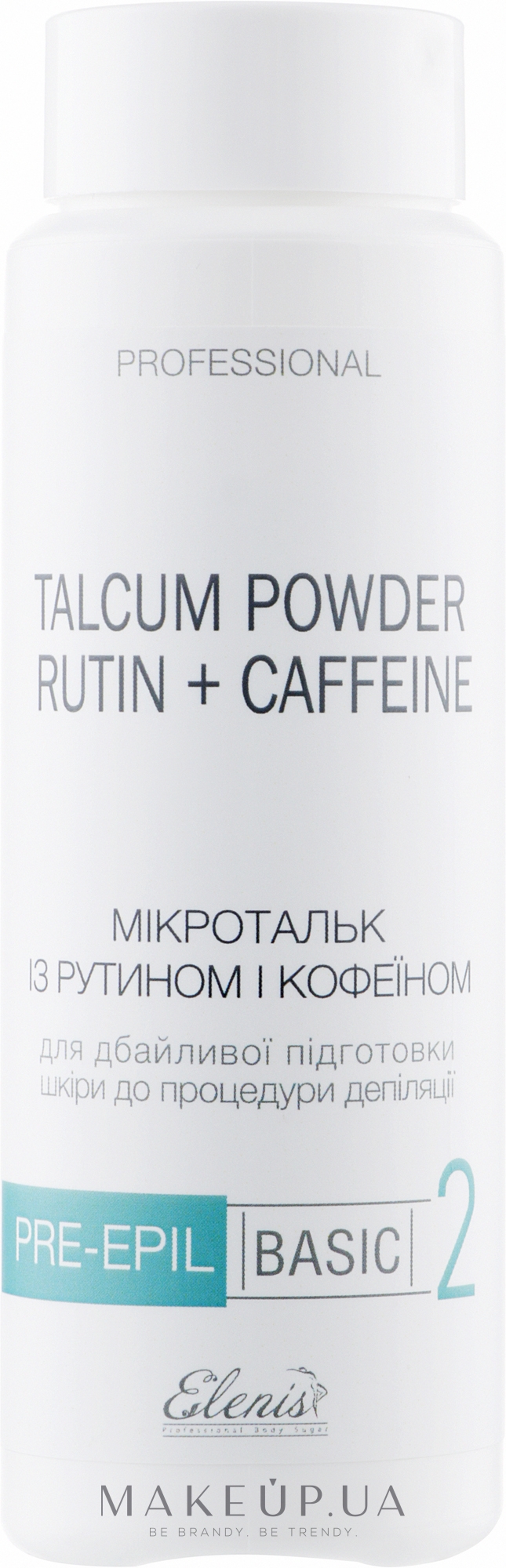 Микротальк с рутином и кофеином для тела - Elenis Pre-Epil Talcum Powder Rutin + Caffeine — фото 150g