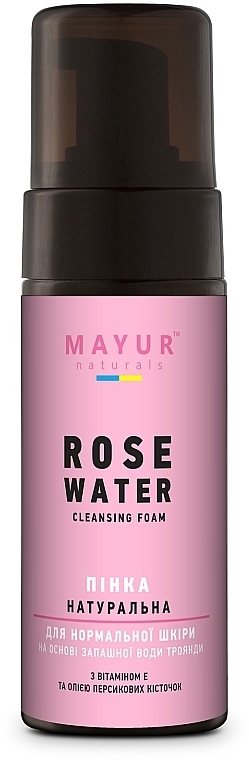 Пінка для вмивання натуральна "Троянда" - Mayur — фото N2
