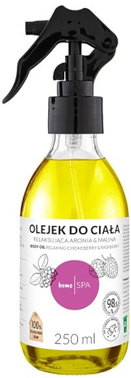 Розслаблювальна олія для тіла "Аронія та малина" - Nova Kosmetyki HomeSPA — фото N1