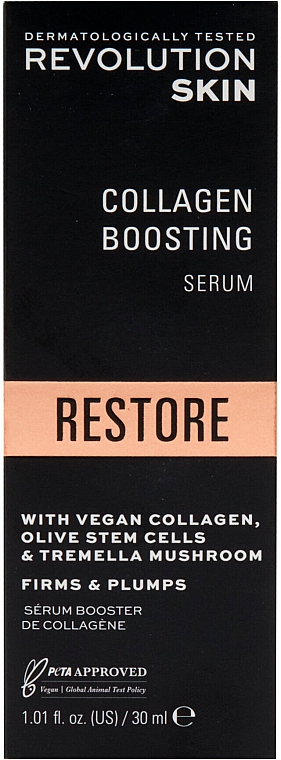 Восстанавливающая сыворотка для лица - Revolution Skin Restore Collagen Boosting Serum — фото N3