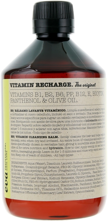 Набор для ухода за волосами - Eva Professional Vitamin Recharge Pack The Original (shm/500ml + cr/250ml) — фото N3