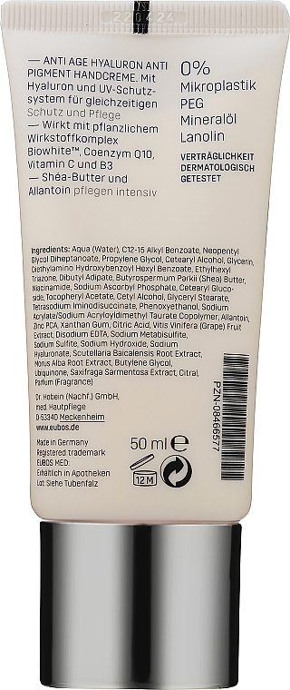 Гіалуроновий крем для рук проти пігментації - Eubos Anti Age Hyaluron Anti-Pigment Hand Cream — фото N2