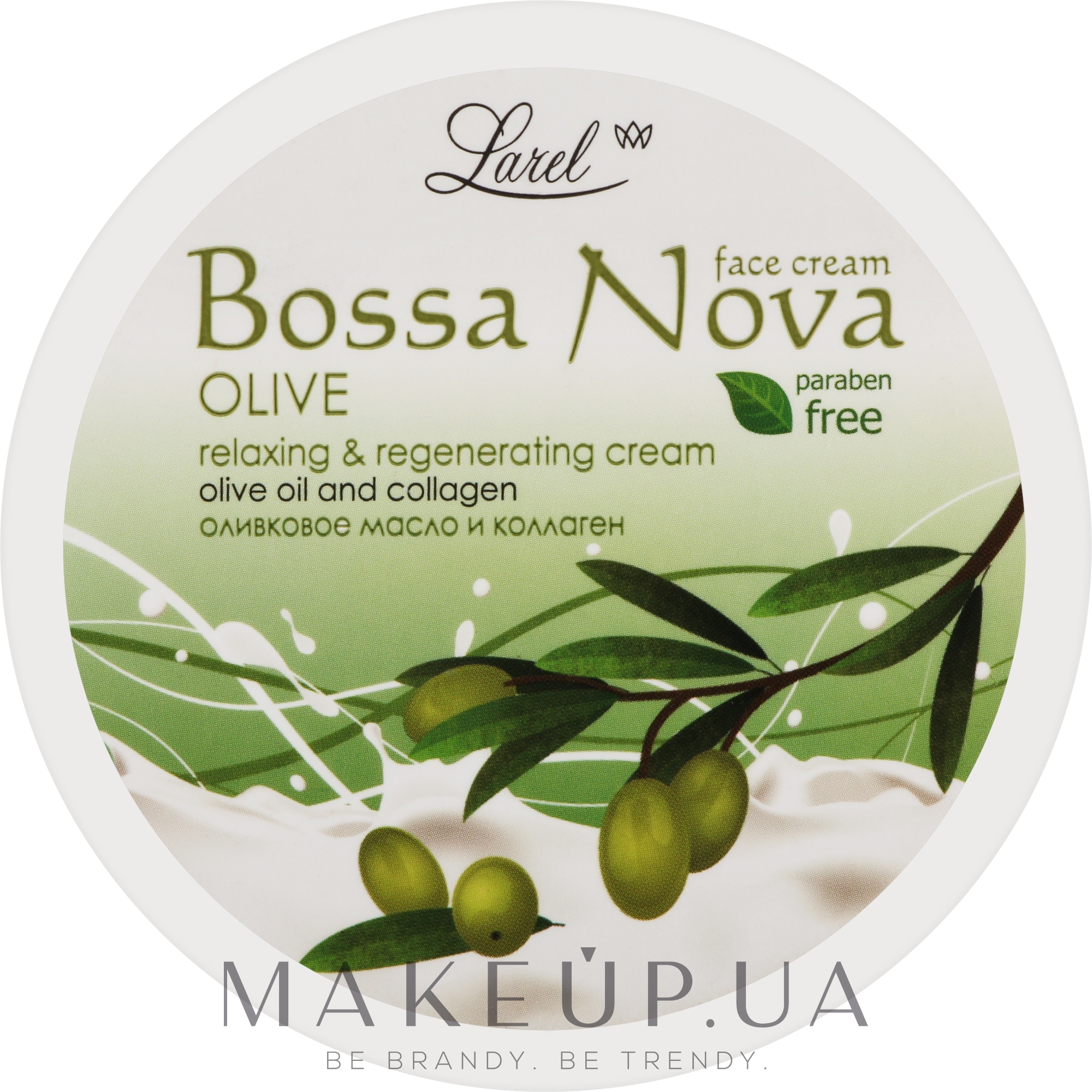 Крем для лица и шеи "Оливковое масло и коллаген" - Marcon Avista Bossa Nova Cream — фото 200ml