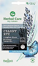 Духи, Парфюмерия, косметика Маска для лица "Черный рис" - Farmona Herbal Care Black Rice Face Mask