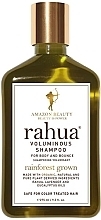 Шампунь для об'єму волосся - Rahua Voluminous Shampoo — фото N1