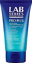 Парфумерія, косметика Гель для вмивання - Lab Series Pro Ls All In One Face Cleansing Gel