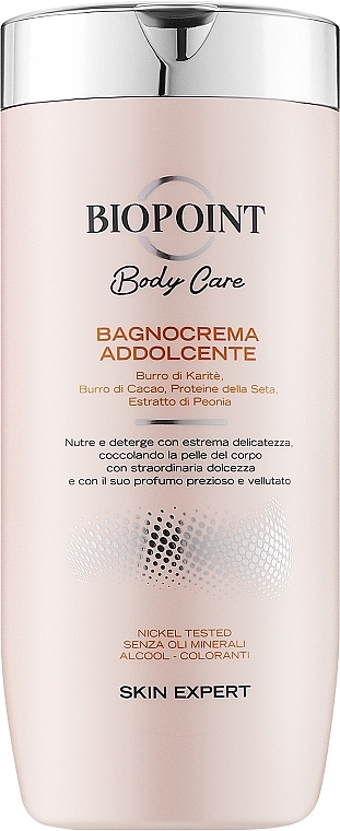 Крем для ванны и душа "Успокаивающий" - Biopoint Bagno Crema Addolcente — фото N1