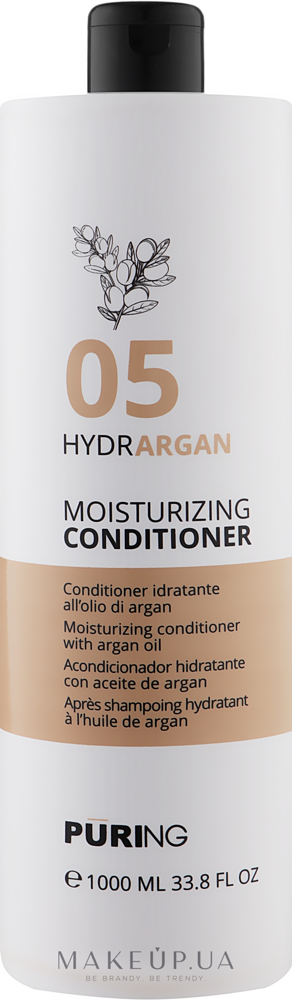 Увлажняющий кондиционер с аргановым маслом - Puring 05 Hydrargan Moisturizing Conditioner — фото 1000ml