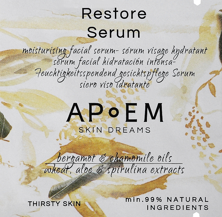 ПОДАРУНОК! Сироватка для обличчя - APoEM Restore Super Moisturizing Serum — фото N1