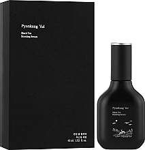 Сыворотка с черным чаем - Pyunkang Yul Black Tea Boosting Serum — фото N2