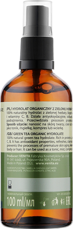 Гидролат "Зеленый чай" - Venita Bio Natural Care Hydrolat Green Tea — фото N2