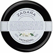 Духи, Парфюмерия, косметика Крем для бритья - Mondial Luxury Zagara Shaving Cream
