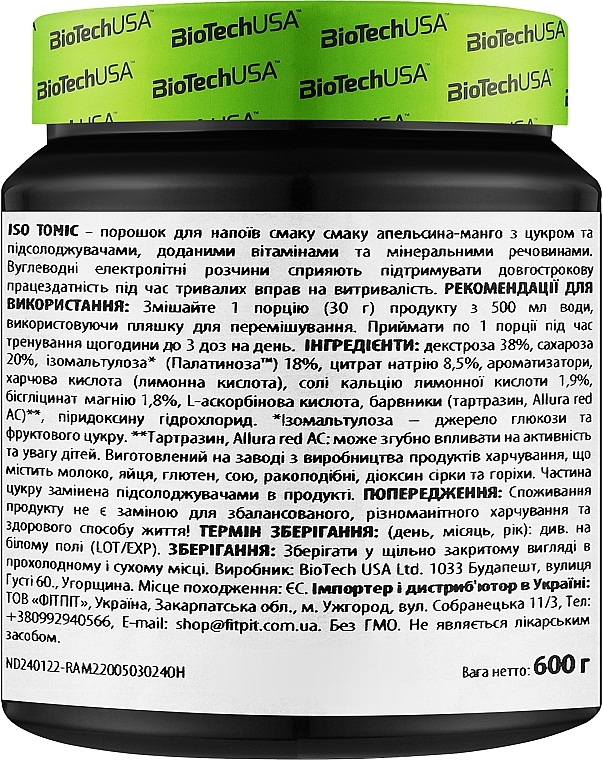 Изотоник "Апельсин-манго" - BiotechUSA IsoTonic Hydrate&Energise — фото N2