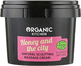 Натуральний масажний крем проти целюліту - Organic Shop Organic Kitchen Honey And City Cream — фото N1