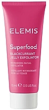 Духи, Парфюмерия, косметика Отшелушивающее средство для лица - Elemis Superfood Blackcurrant Jelly Exfoliator (мини)