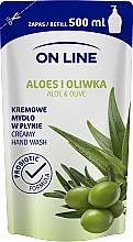 Парфумерія, косметика Рідке мило "Алое і олива" - On Line Aloe & Olive Liquid Soap (змінний блок)