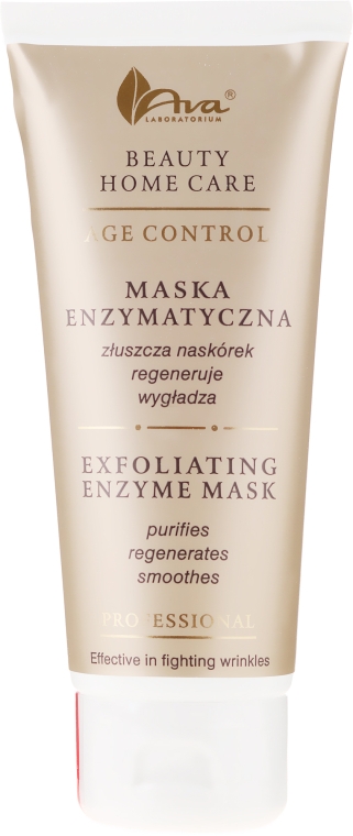 Эксфолиирующая энзимная маска для лица - Ava Laboratorium Beauty Home Care Exfoliating Enzyme Mask — фото N2