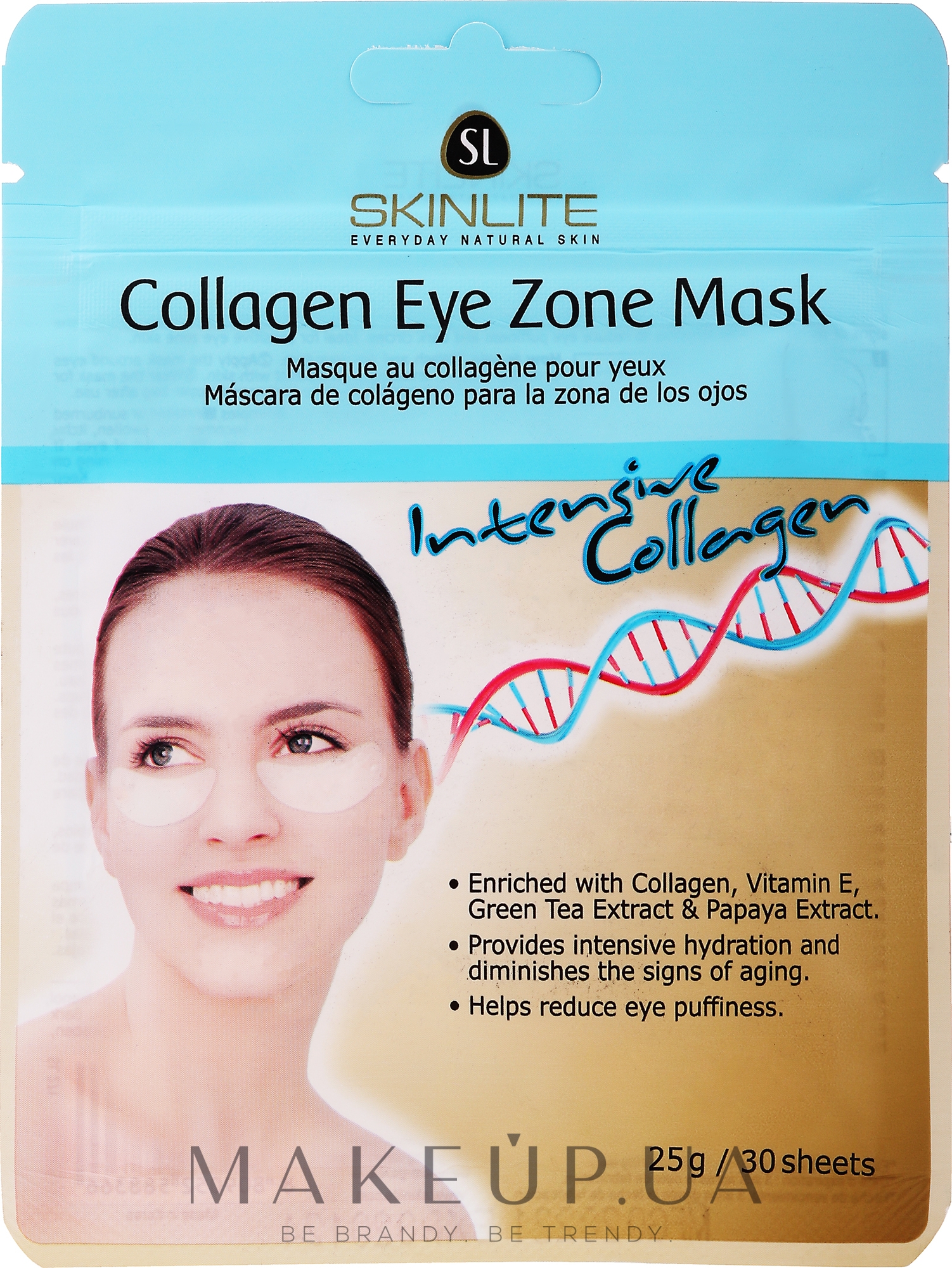Патчи под глаза омолаживающие - Skinlite Collagen Eye Zone Mask — фото 30шт