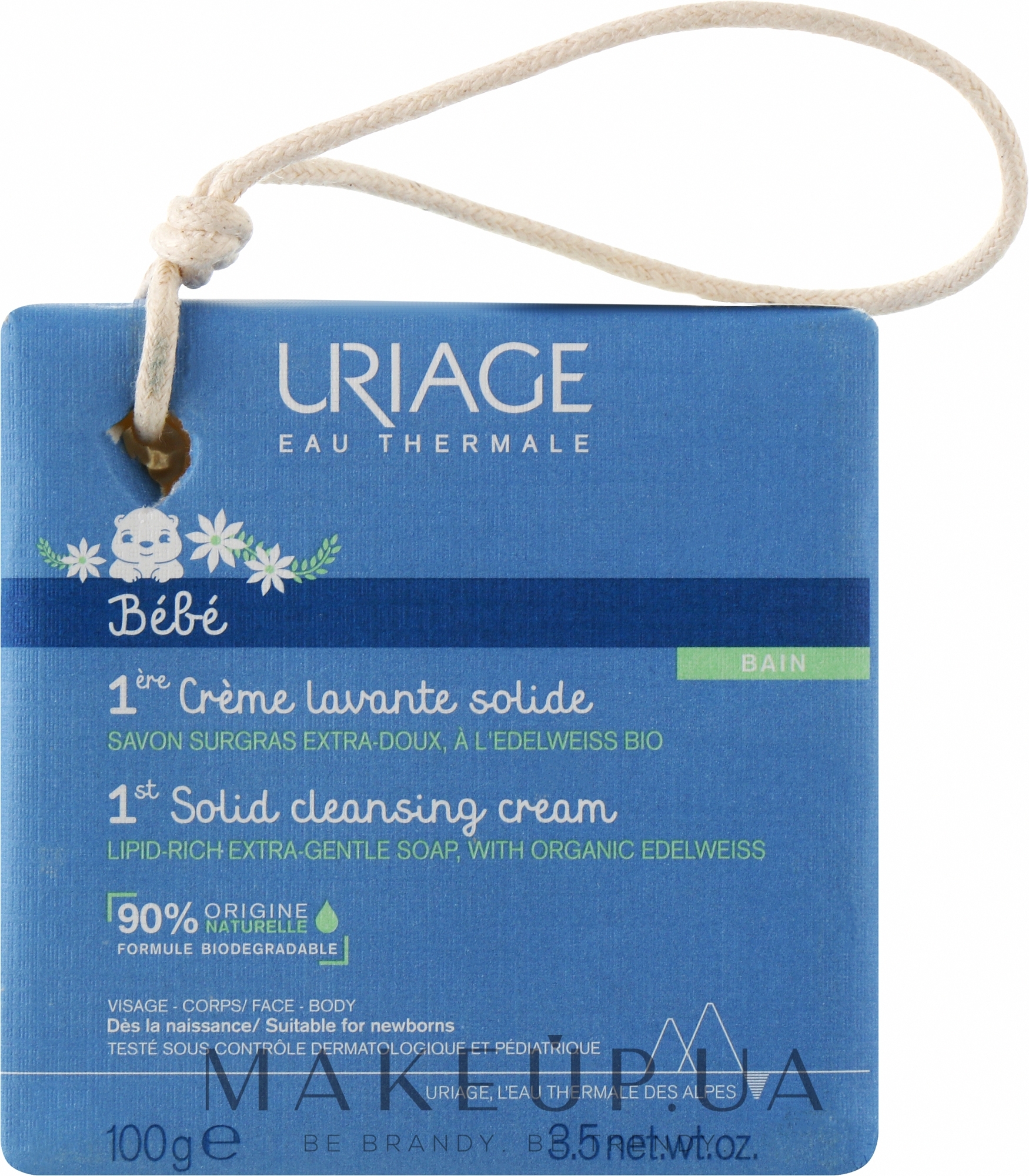 Твердый очищающий крем для детей - Uriage Baby 1st Solid Cleansing Cream — фото 100g