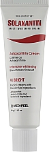 Парфумерія, косметика Антиоксидантний крем проти пігментації - Medi Peel Solaxantin Multi Whitening Cream