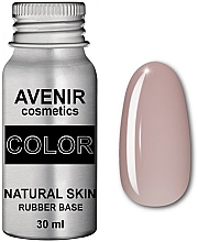 Духи, Парфюмерия, косметика База камуфлирующая для гель-лака - Avenir Cosmetics Natural Skin Rubber Base