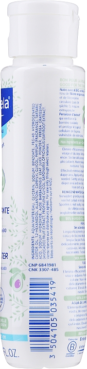 Очищающая вода для тела и лица - Mustela Cleansing Water No-Rinsing With Avocado — фото N2