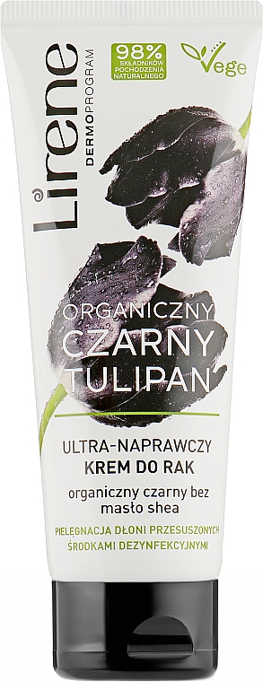 Ультравосстанавливающий крем для рук - Lirene Organic Black Tulip Hand Cream