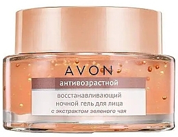 Парфумерія, косметика Відновлювальний нічний гель для обличчя - Avon Ageless Restoring Overnight Gel