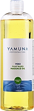 Олія масажна - Yamuna Yogi Plant Based Massage Oil — фото N2