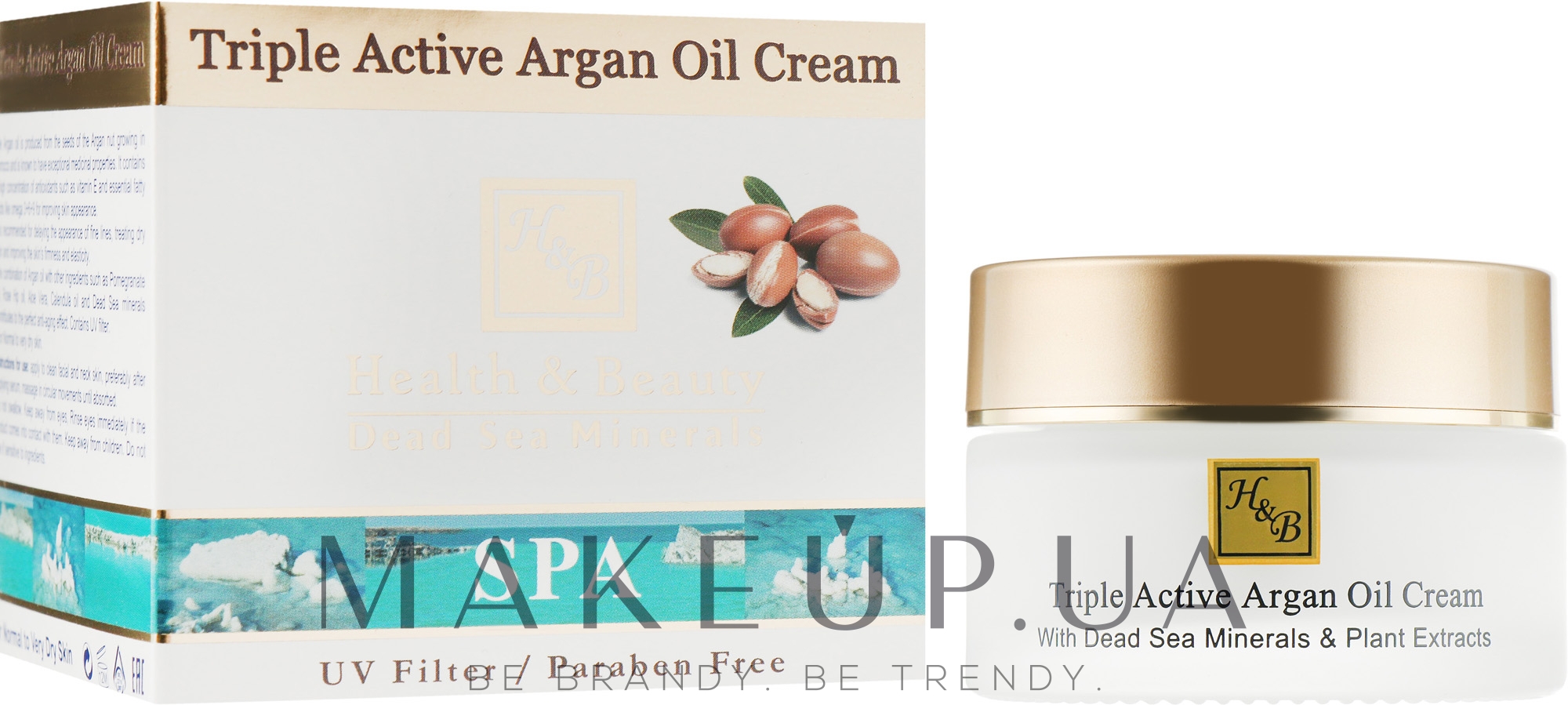 Крем для лица активный с аргановым маслом - Health And Beauty Triple Active Argan Oil Cream — фото 50ml