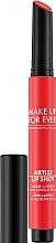 Make Up For Ever Artist Lip Shot Lipstick - Make Up For Ever Artist Lip Shot Lipstick — фото N1
