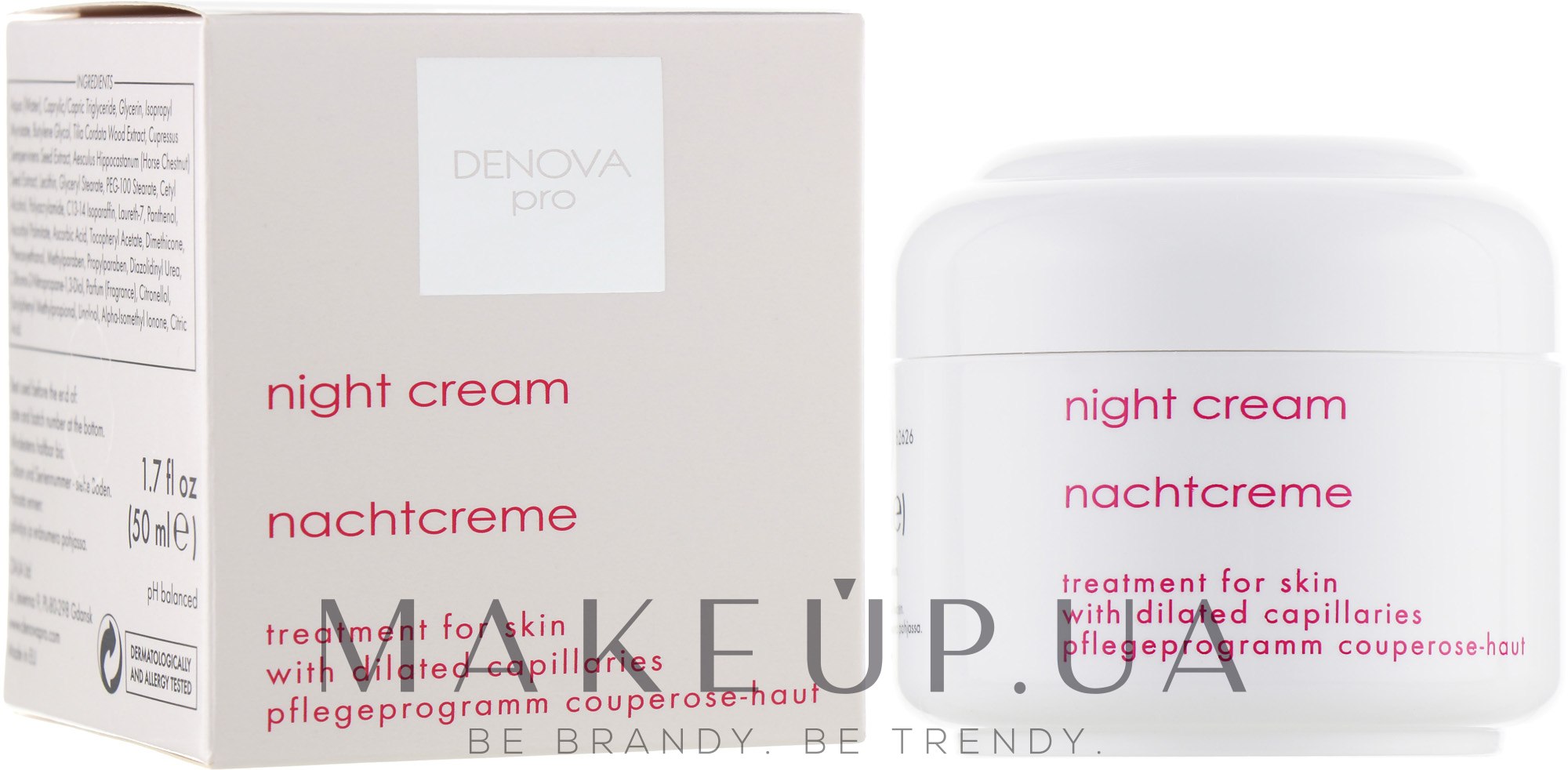 Нічний крем для шкіри, схильної до куперозу - Denova Pro Cream — фото 50ml