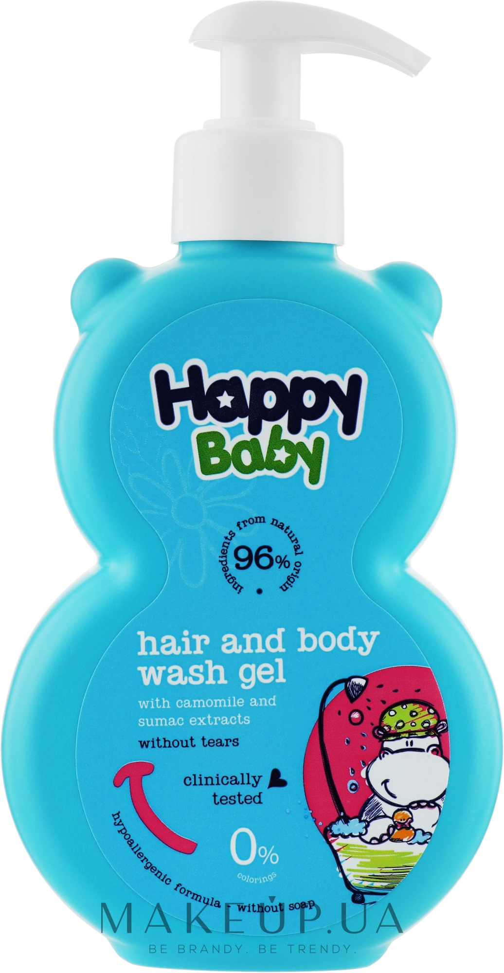 Детский гель для мытья волос и тела - Aroma Hair And Body Wash Gel — фото 250ml