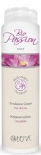 Парфумерія, косметика Молочко для тіла - Bema Cosmetici Bio Passion Silver Body Lotion Lotus Flower